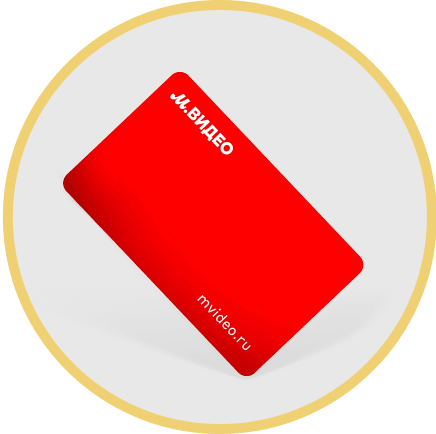 Еженедельно