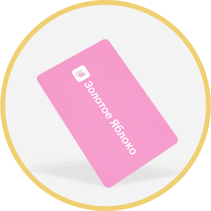 Еженедельно